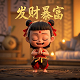 瓦力游戏骗局
